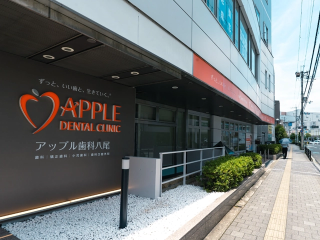 外観イメージ