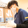 診断料