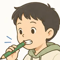 ものを噛むクセの図