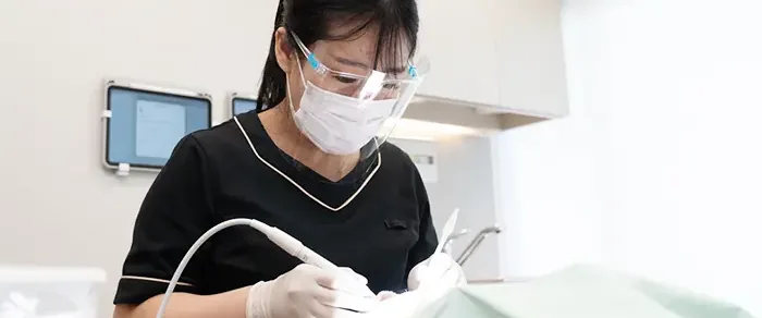 治療開始
